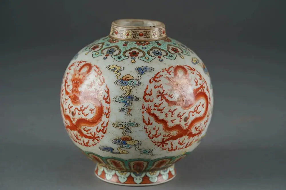Vase porcelaine Chine