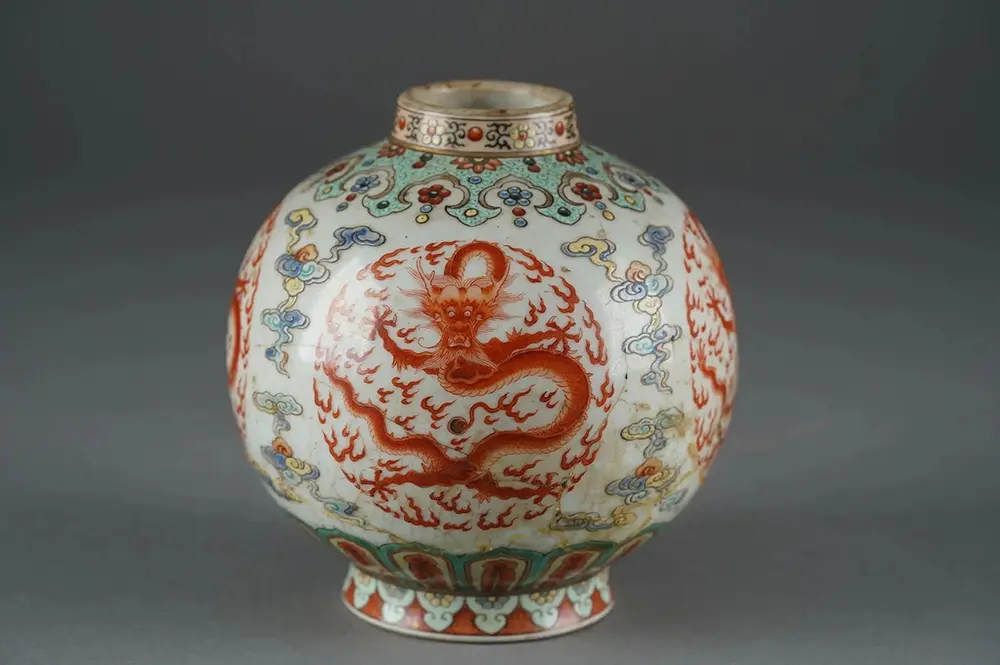 Vase porcelaine Chine